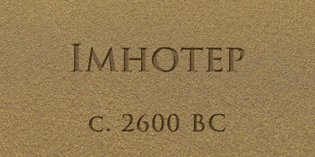 Thumb big imhotep